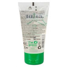 Carregar imagem no visualizador da galeria, Lubrificante à base de água - Anal - Bio - 50ml -  Just Glide
