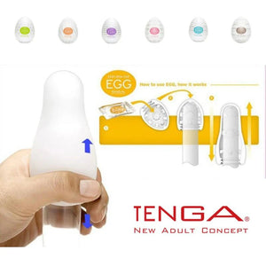 Ovo Masturbador - Egg Shiny - Pride Edition - Tenga